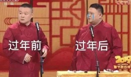 新闻热点爆料搬砖是真的吗,新闻热点爆料是否属实？